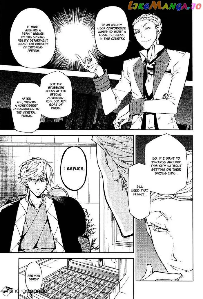 Bungou Stray Dogs Chapter 15 image 16_optimized